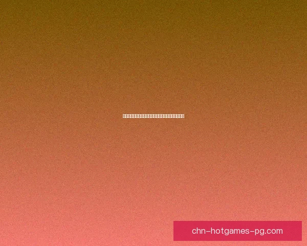 夜袭下载：如何高效获取资源并保障网络安全的全攻略