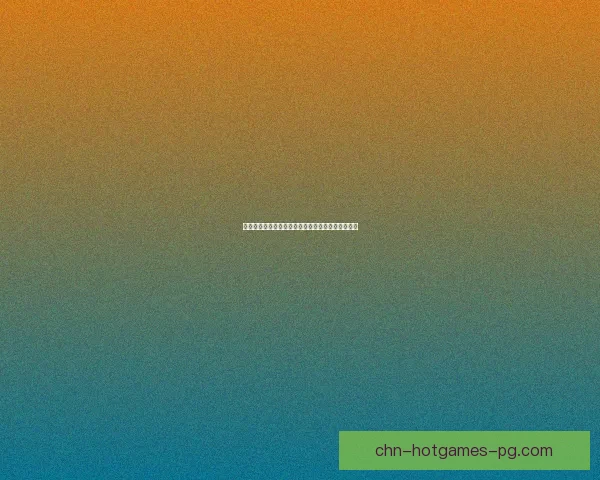 如何通过邮箱登录提高账户安全性和使用便捷性技巧