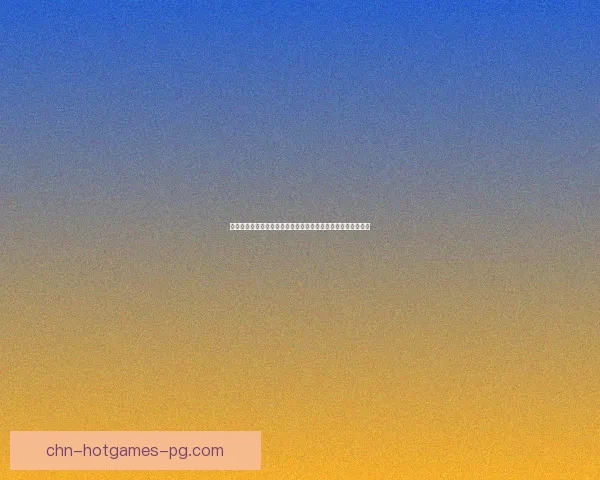 温馨圣诞祝福语精选与心意传递，让爱与欢乐伴随每个节日时光