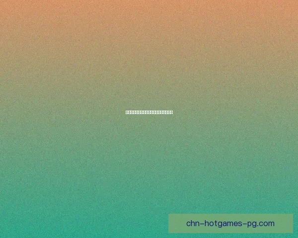 逆水寒手游各职业特点分析及搭配推荐指南