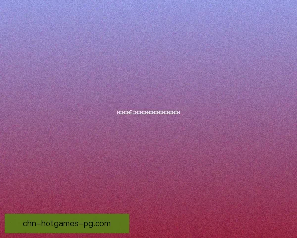 勇者斗恶龙5奇幻冒险之旅探索全新大陆与隐藏秘境解析