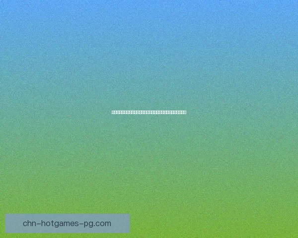 古人智慧与温泉开发利用：探寻古代温泉疗养与休闲文化的多元价值